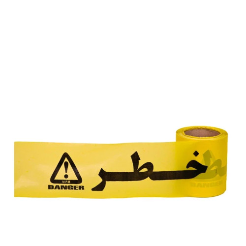 نوار خطر هشدار دهنده 10 سانتی 150 متر ترافیکی