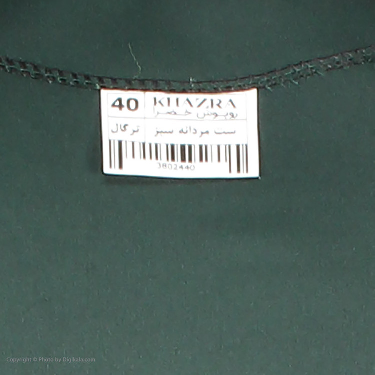 ست لباس اتاق عمل مردانه خضرا مدل اسکراب کد 38024