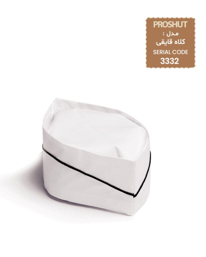 کلاه رستورانی مدل قایقی